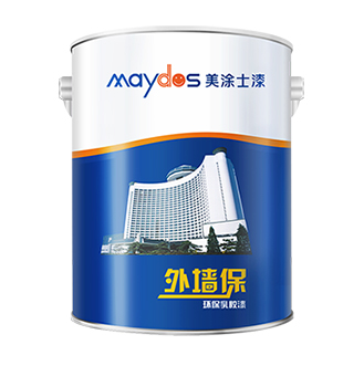 外墙；；繁Ｈ榻浩