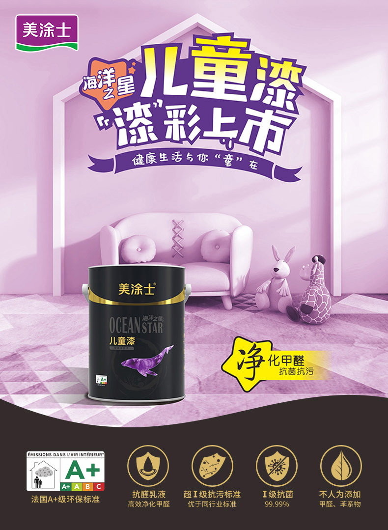 恒峰国际官网 - 天天有惊喜！