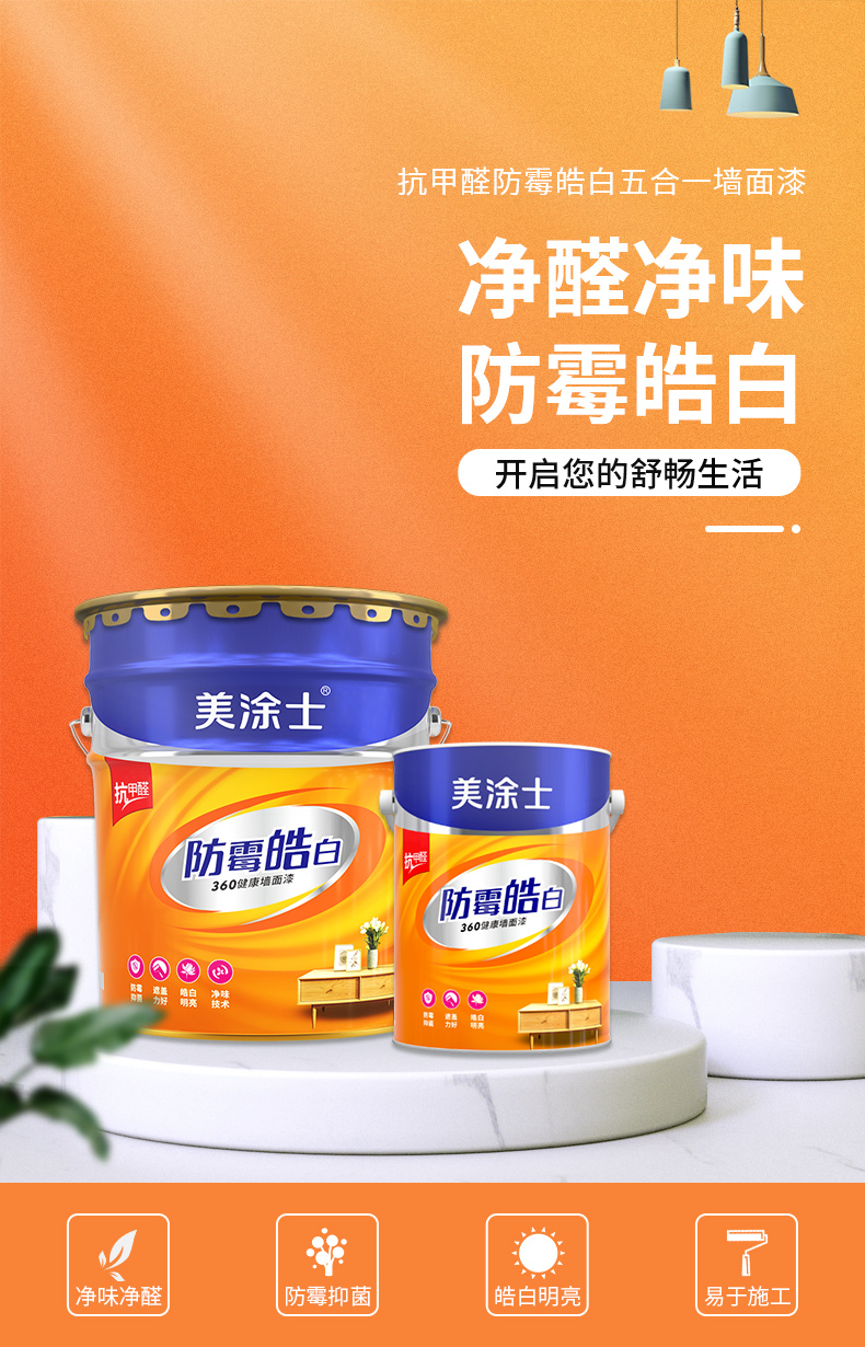 恒峰国际官网 - 天天有惊喜！