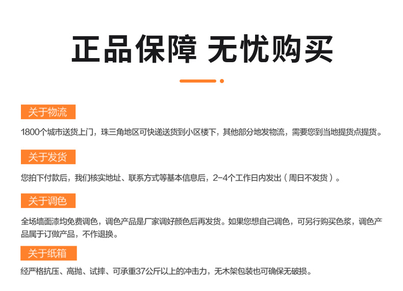 恒峰国际官网 - 天天有惊喜！