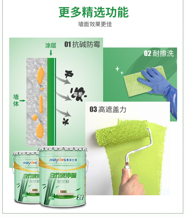 恒峰国际官网 - 天天有惊喜！