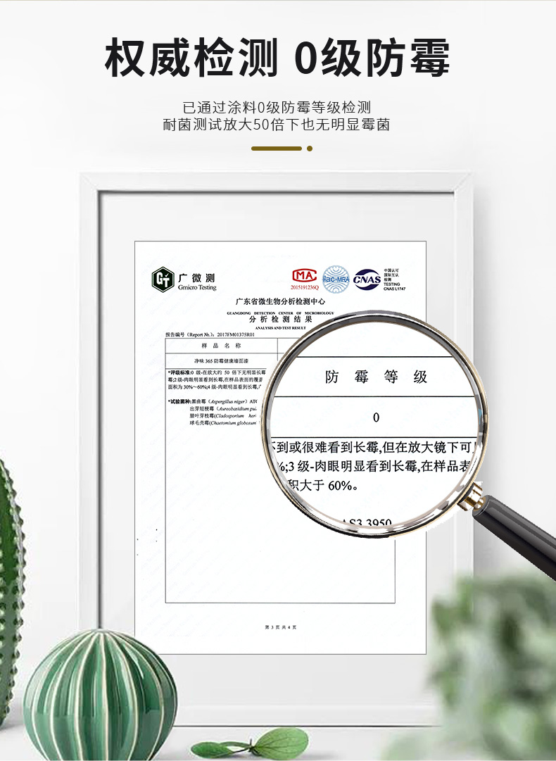 恒峰国际官网 - 天天有惊喜！