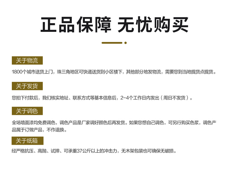 恒峰国际官网 - 天天有惊喜！