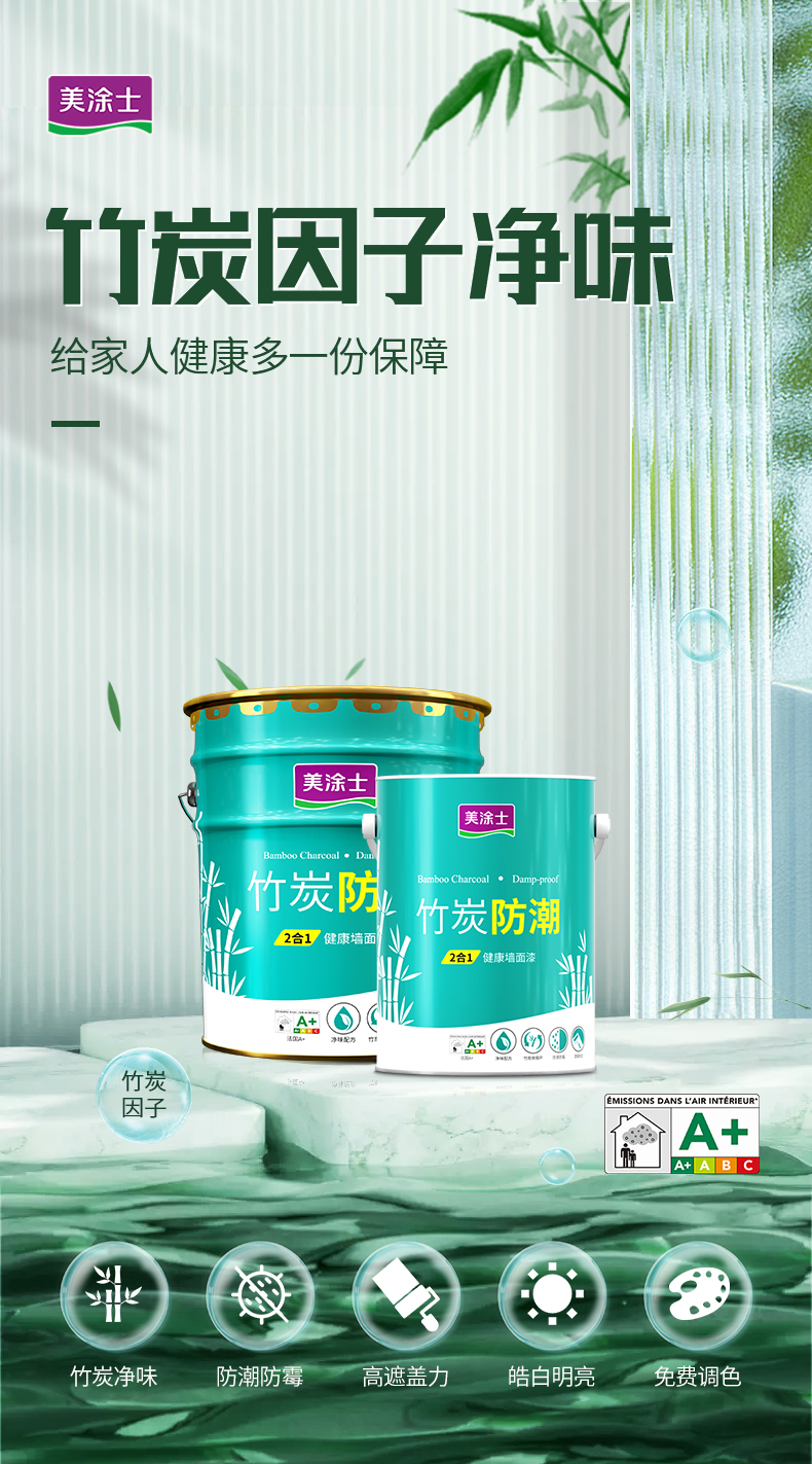 恒峰国际官网 - 天天有惊喜！