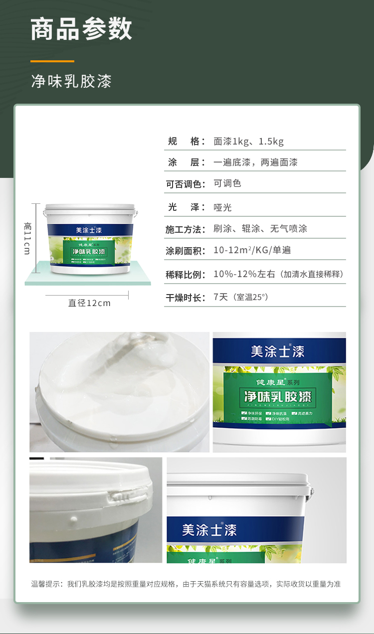 恒峰国际官网 - 天天有惊喜！