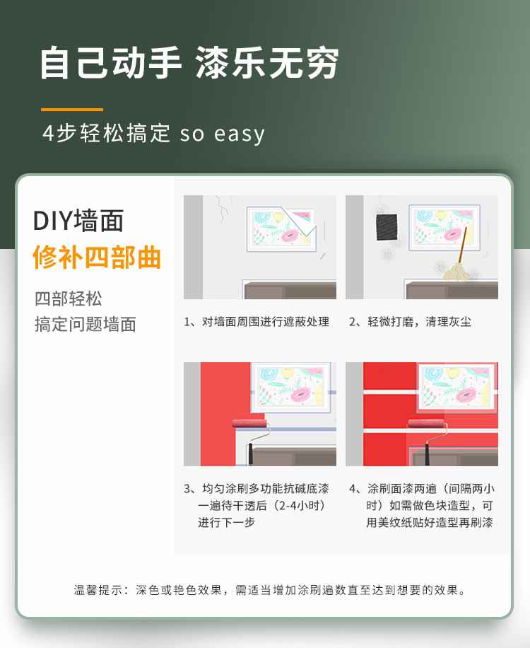 恒峰国际官网 - 天天有惊喜！