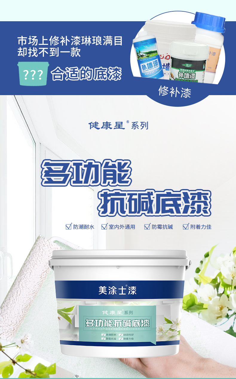 恒峰国际官网 - 天天有惊喜！