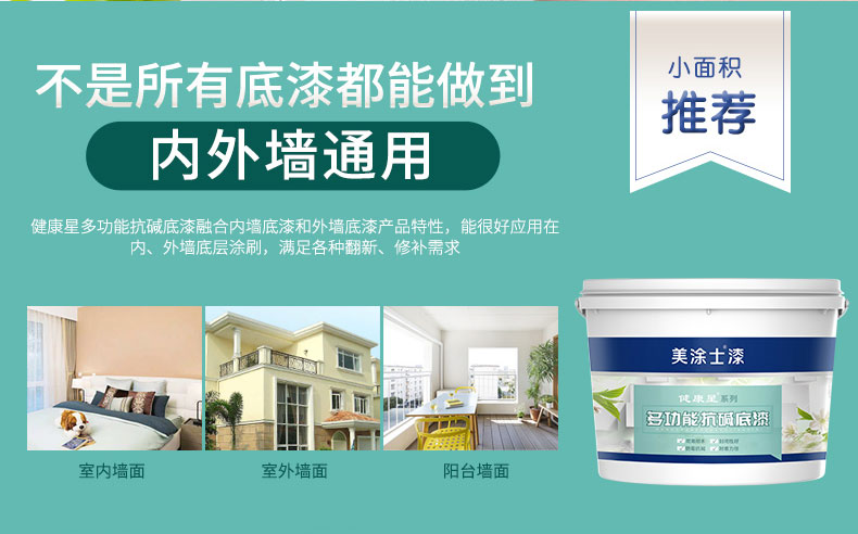 恒峰国际官网 - 天天有惊喜！