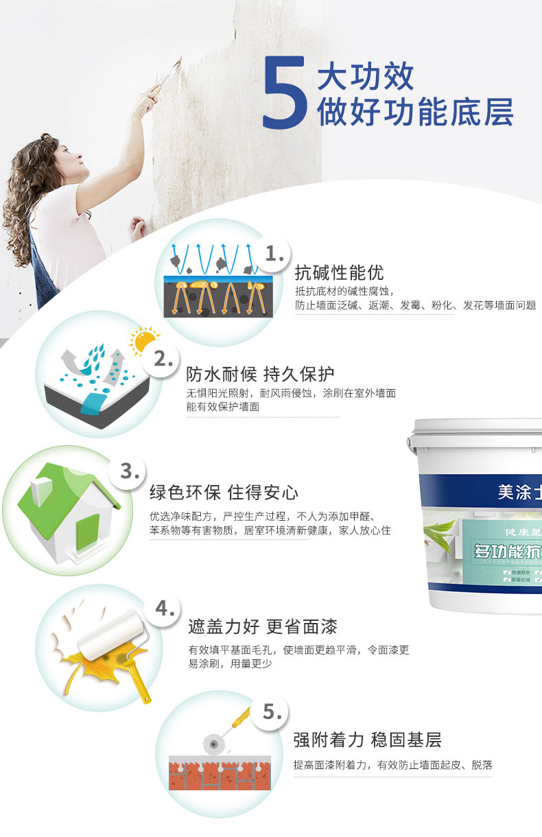 恒峰国际官网 - 天天有惊喜！