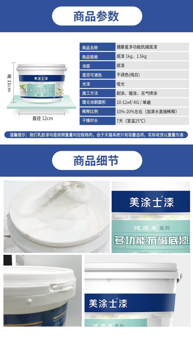 恒峰国际官网 - 天天有惊喜！