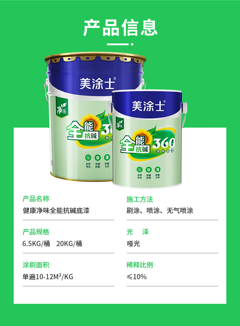 恒峰国际官网 - 天天有惊喜！