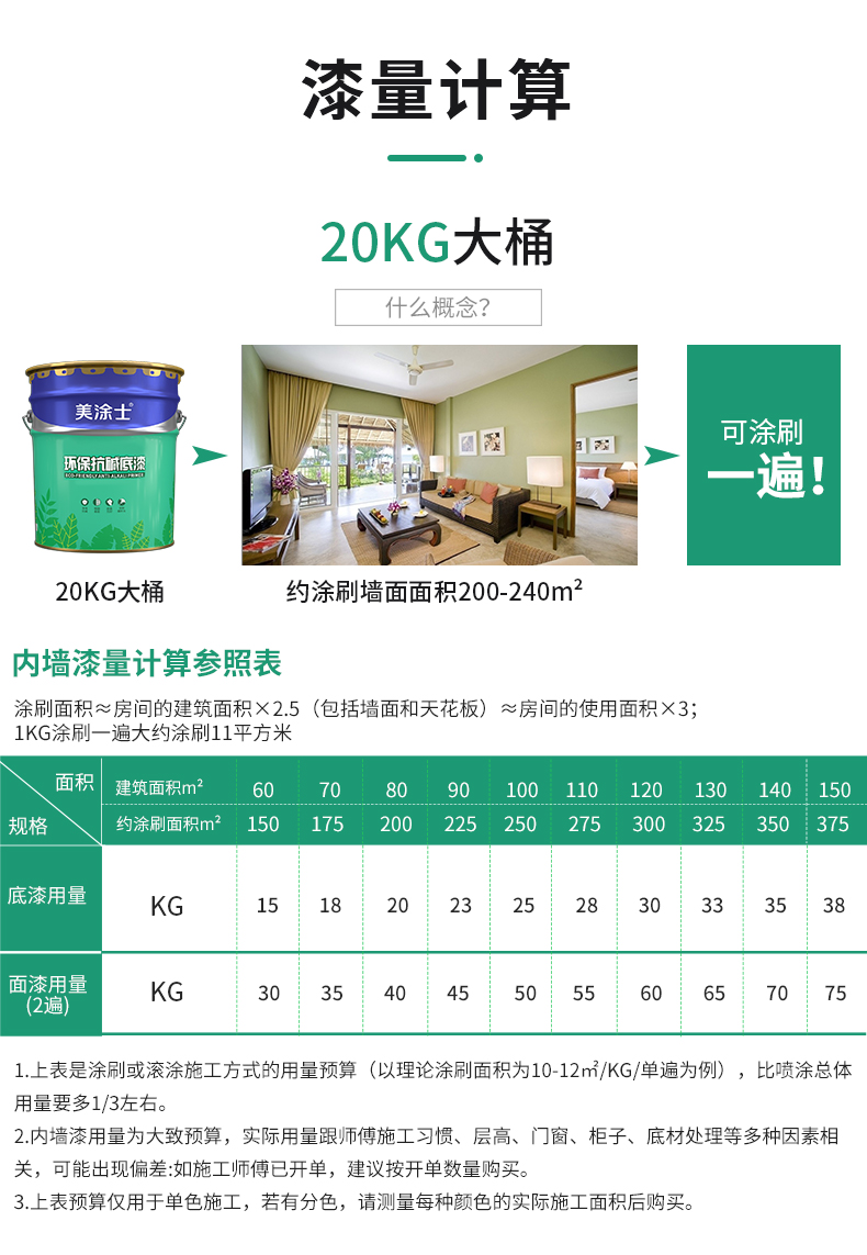 恒峰国际官网 - 天天有惊喜！