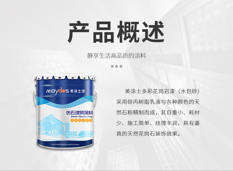 恒峰国际官网 - 天天有惊喜！