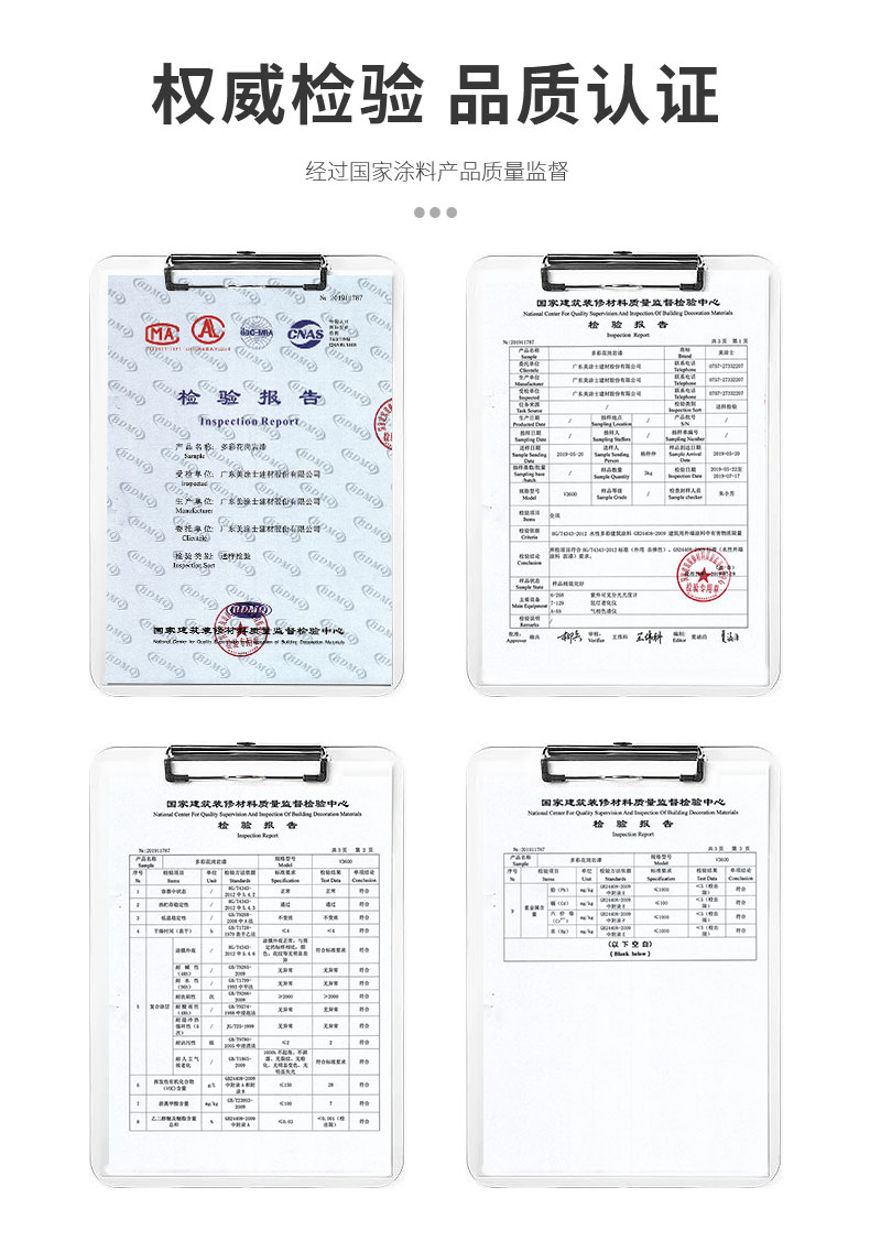 恒峰国际官网 - 天天有惊喜！