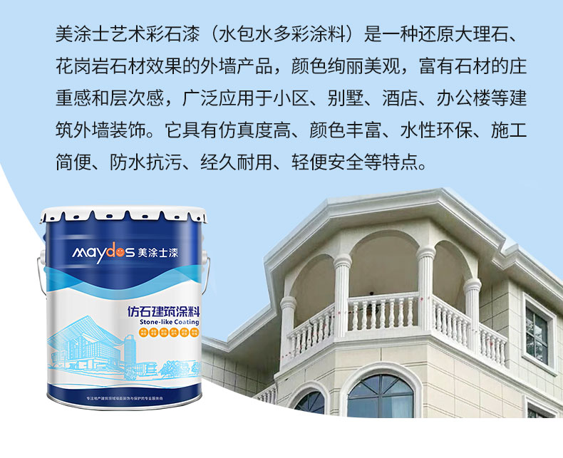 恒峰国际官网 - 天天有惊喜！