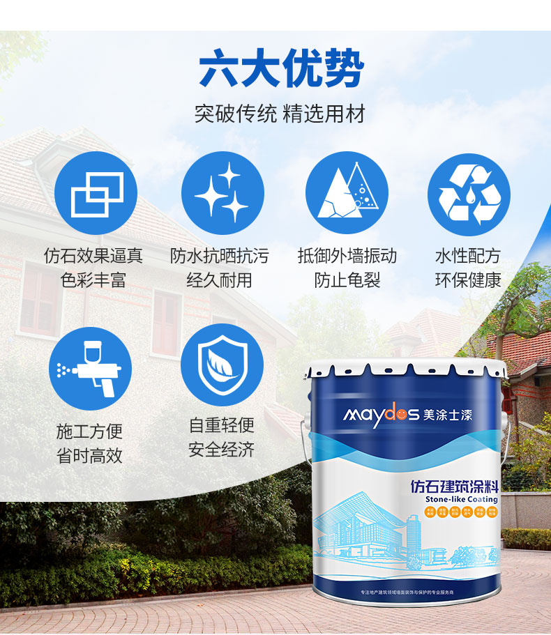 恒峰国际官网 - 天天有惊喜！