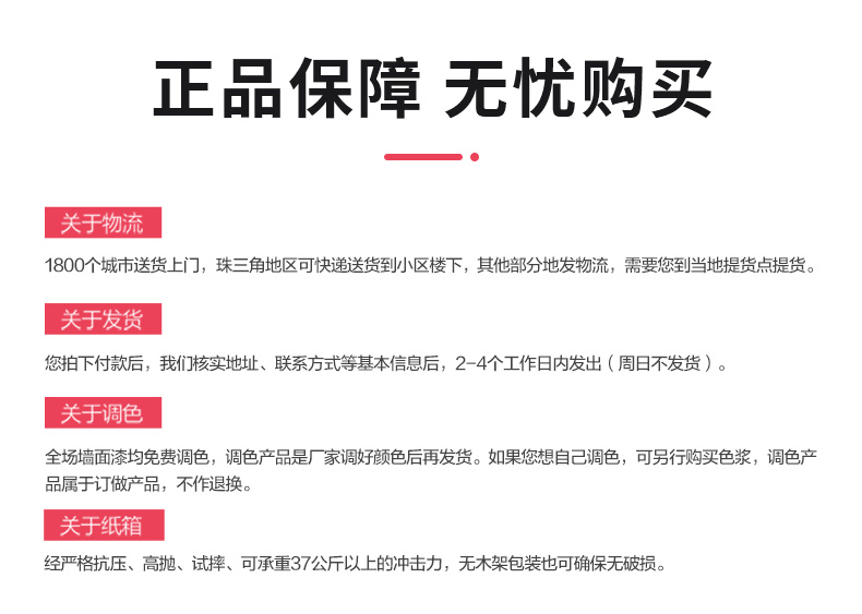 恒峰国际官网 - 天天有惊喜！