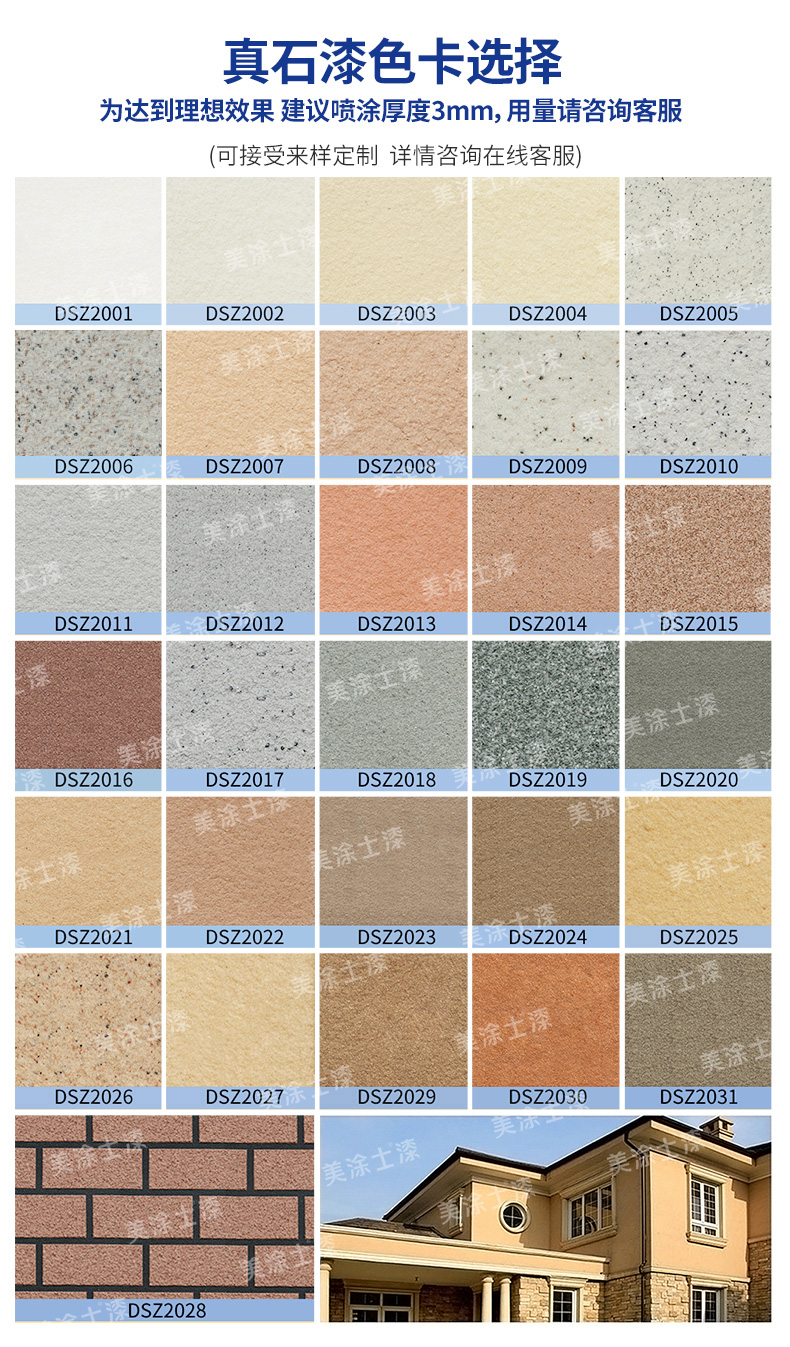 恒峰国际官网 - 天天有惊喜！