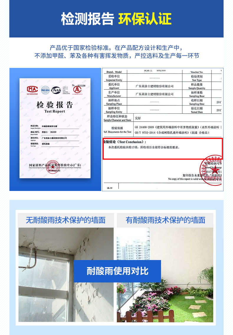 恒峰国际官网 - 天天有惊喜！