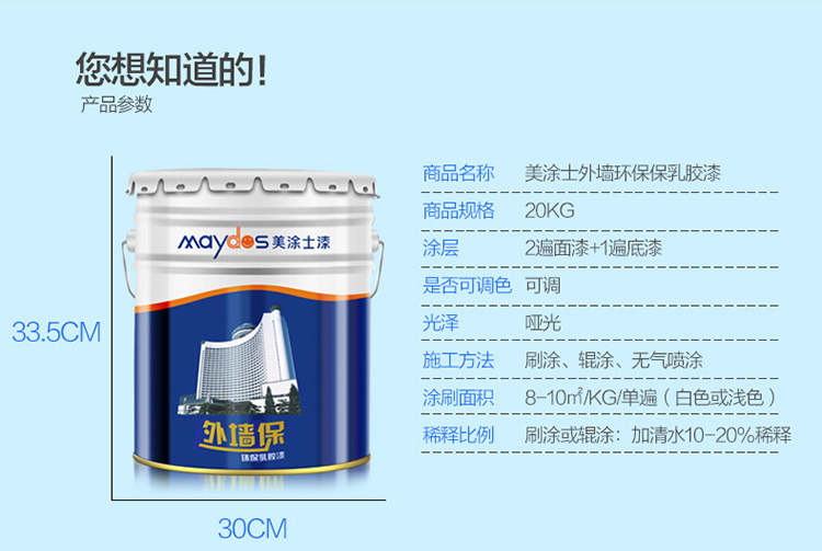 恒峰国际官网 - 天天有惊喜！