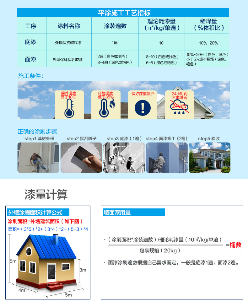 恒峰国际官网 - 天天有惊喜！