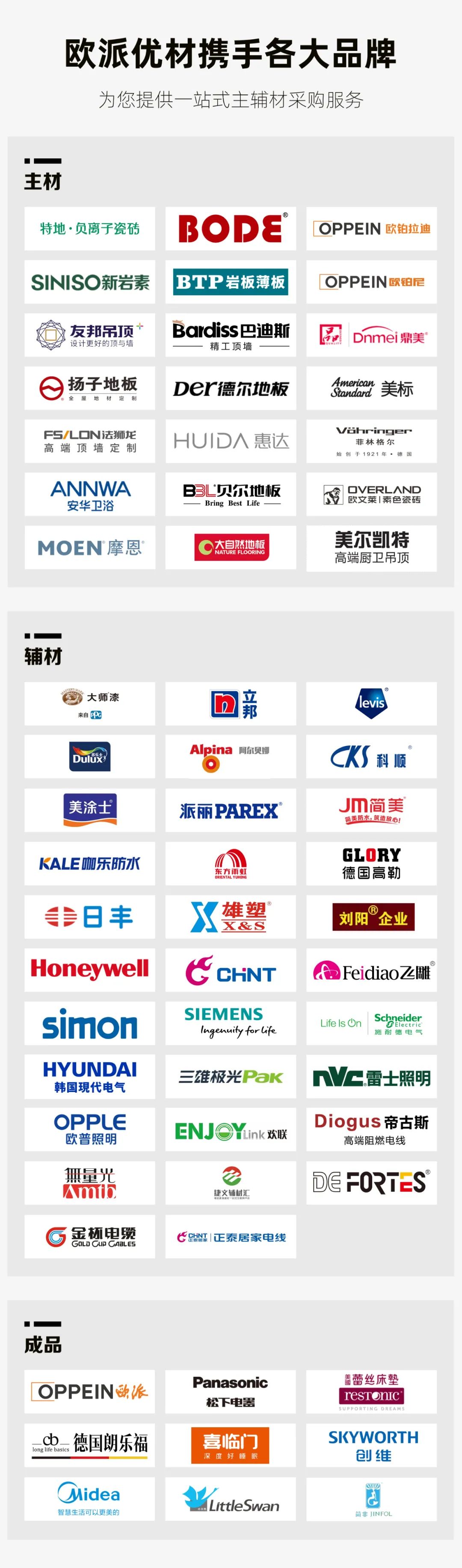 恒峰国际官网 - 天天有惊喜！