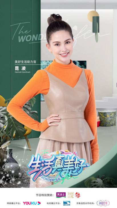 恒峰国际官网 - 天天有惊喜！