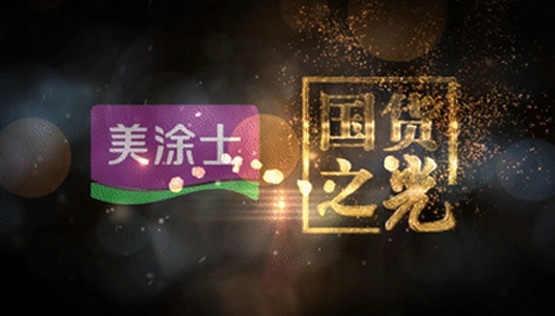 恒峰国际官网 - 天天有惊喜！