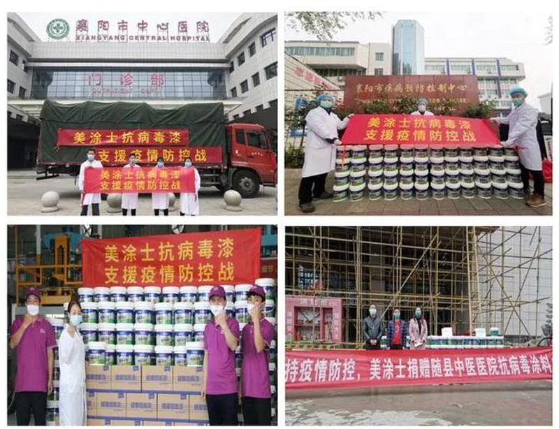 恒峰国际官网 - 天天有惊喜！