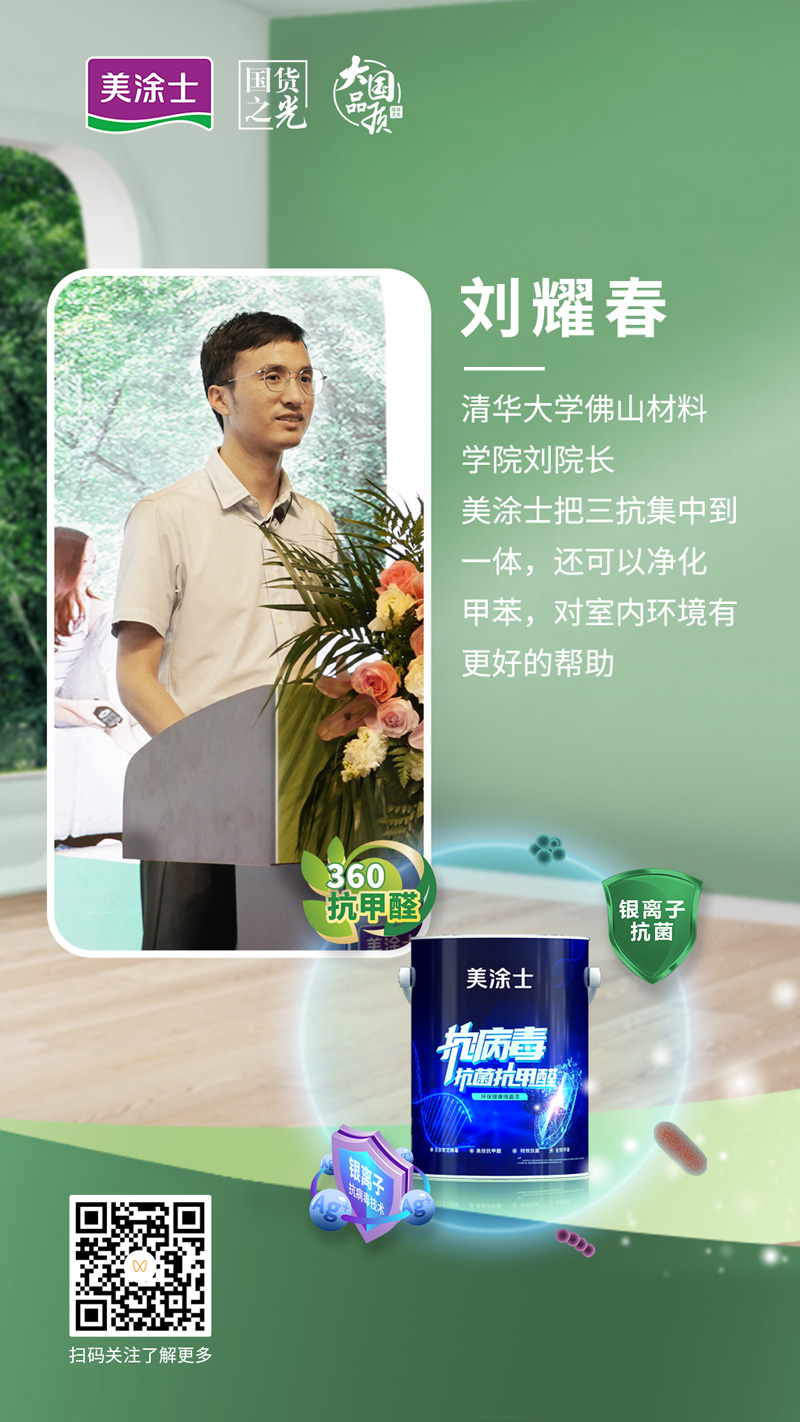 恒峰国际官网 - 天天有惊喜！