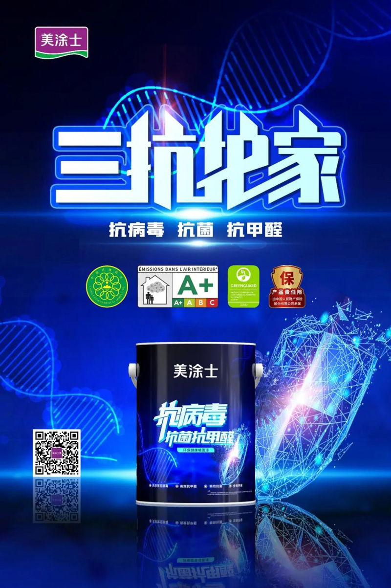 恒峰国际官网 - 天天有惊喜！