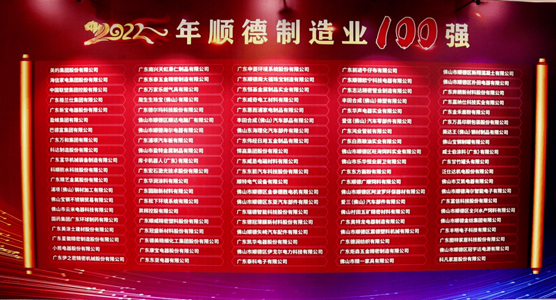 恒峰国际官网 - 天天有惊喜！