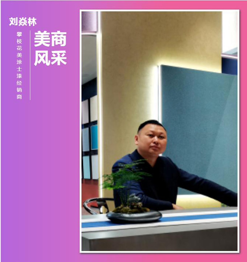 恒峰国际官网 - 天天有惊喜！