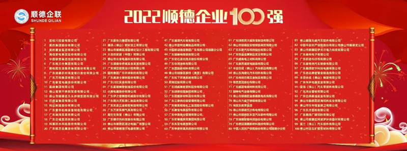 恒峰国际官网 - 天天有惊喜！