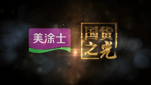 恒峰国际官网 - 天天有惊喜！