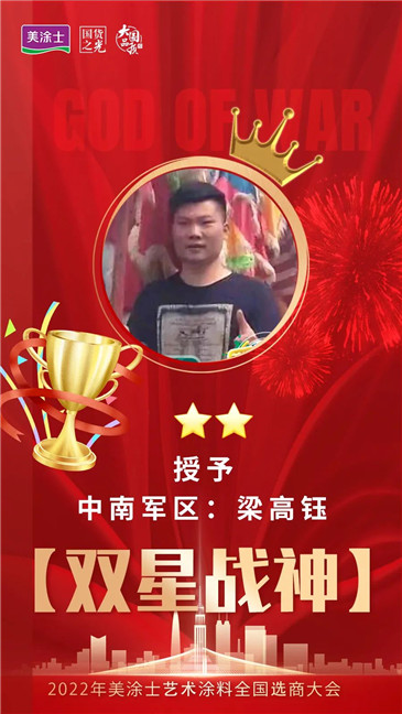 恒峰国际官网 - 天天有惊喜！