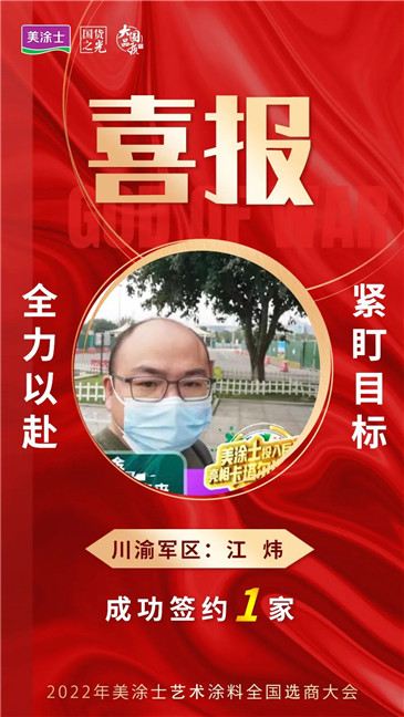 恒峰国际官网 - 天天有惊喜！