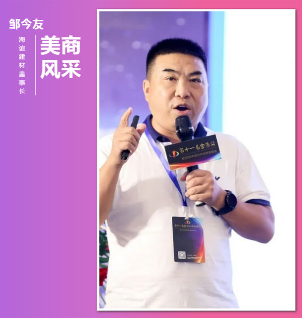 恒峰国际官网 - 天天有惊喜！