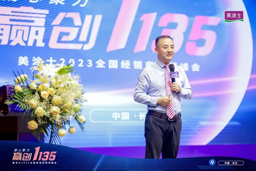 恒峰国际官网 - 天天有惊喜！