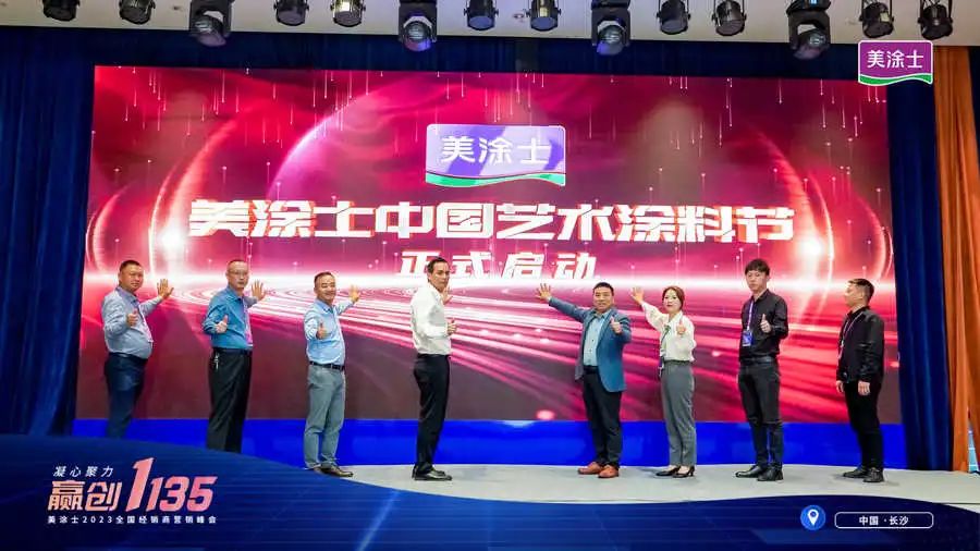 恒峰国际官网 - 天天有惊喜！