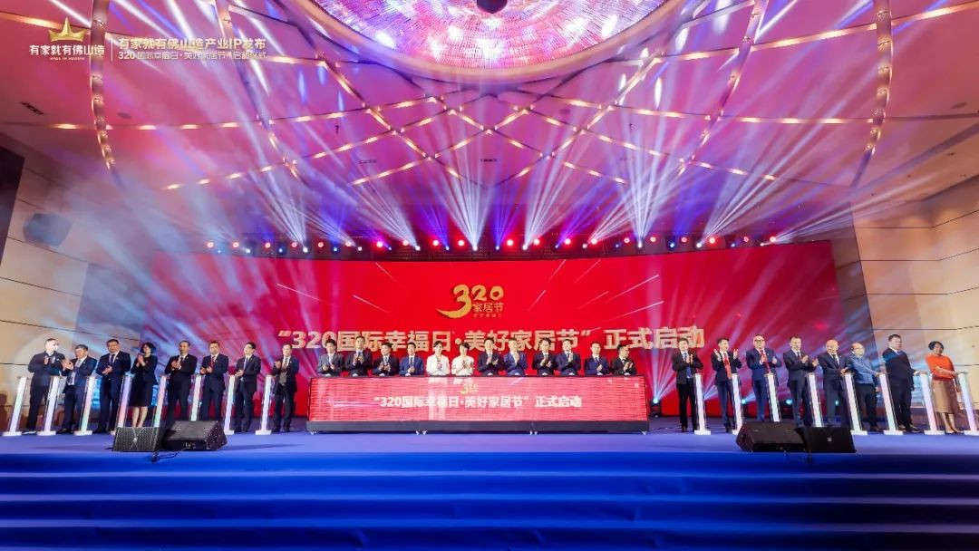 恒峰国际官网 - 天天有惊喜！