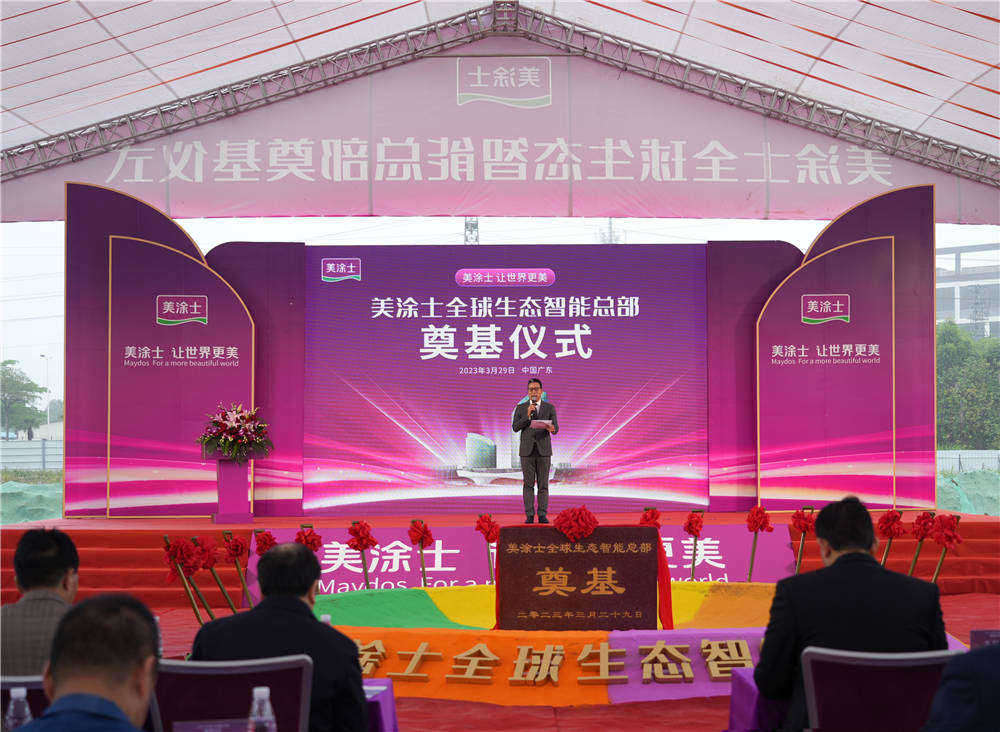 恒峰国际官网 - 天天有惊喜！