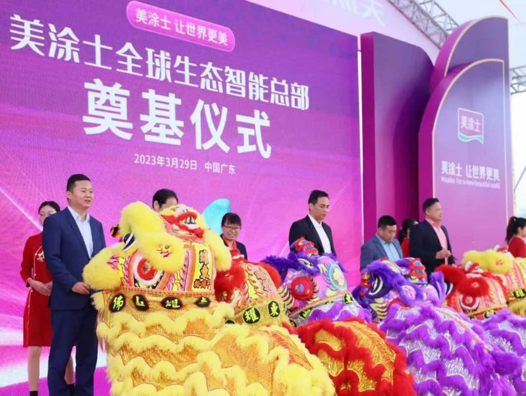 恒峰国际官网 - 天天有惊喜！