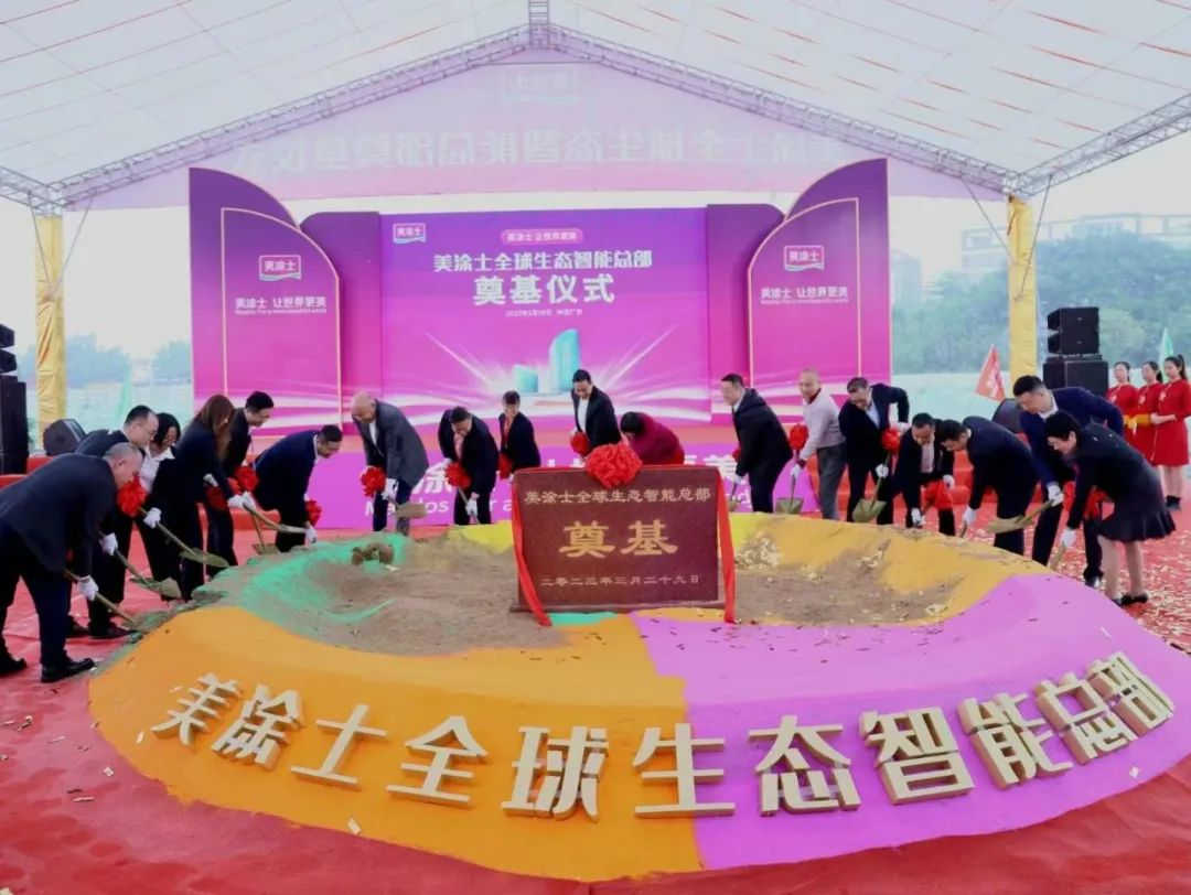 恒峰国际官网 - 天天有惊喜！