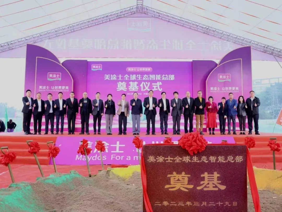 恒峰国际官网 - 天天有惊喜！