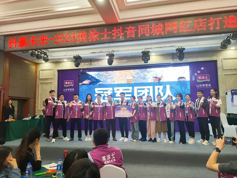 恒峰国际官网 - 天天有惊喜！