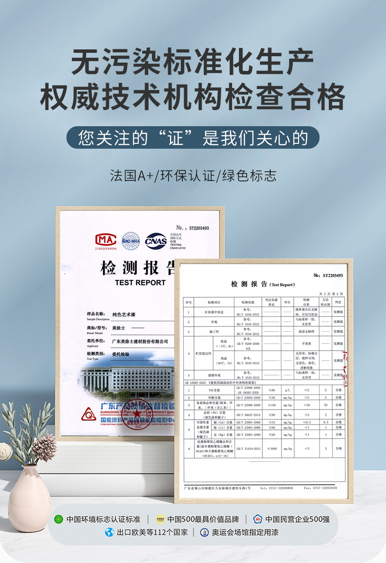 恒峰国际官网 - 天天有惊喜！