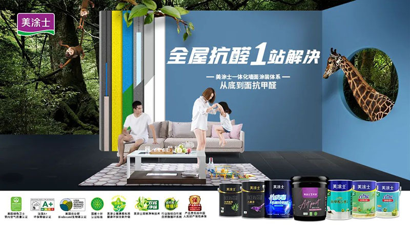 恒峰国际官网 - 天天有惊喜！