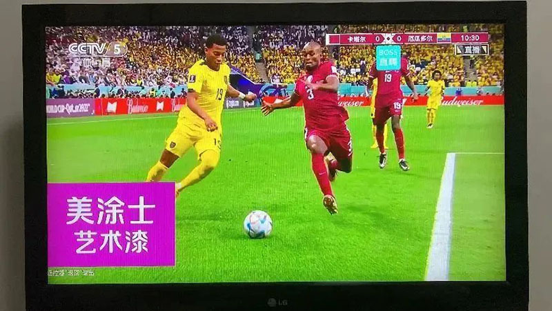 恒峰国际官网 - 天天有惊喜！