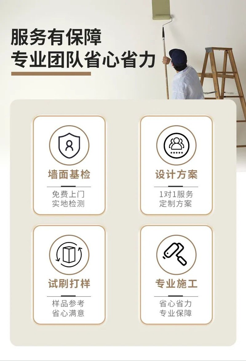 恒峰国际官网 - 天天有惊喜！